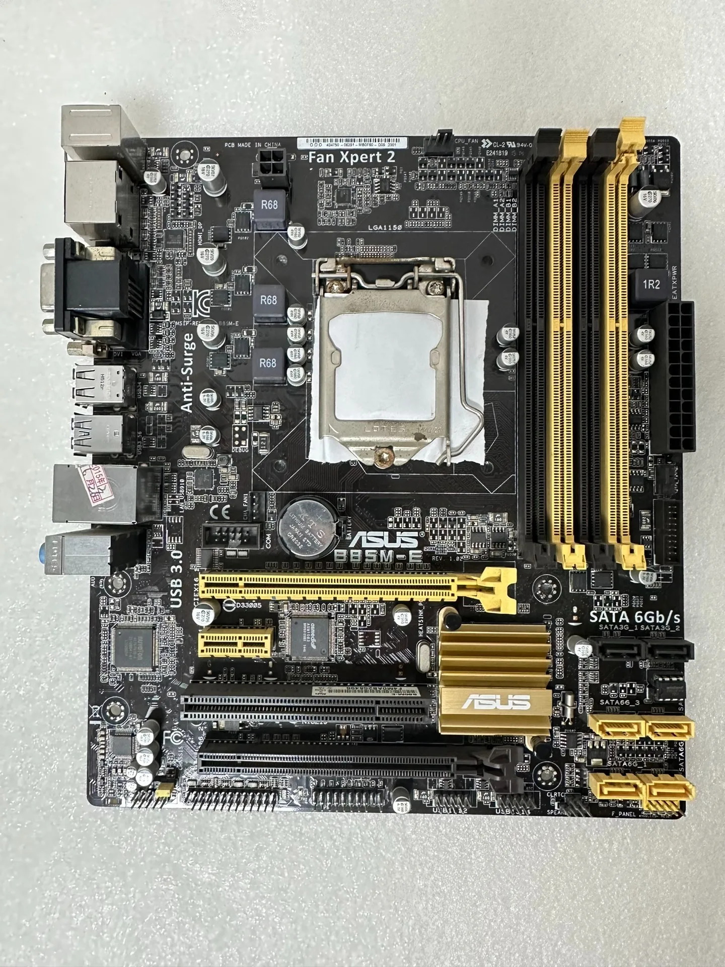 Известный бренд — материнская плата