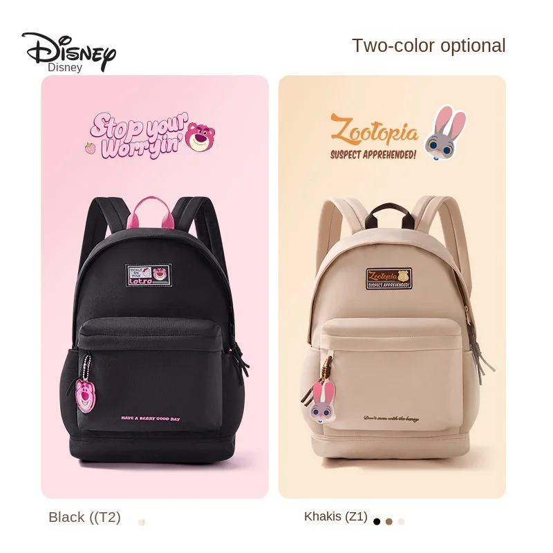 Школьная сумка для отдыха для девочек disney