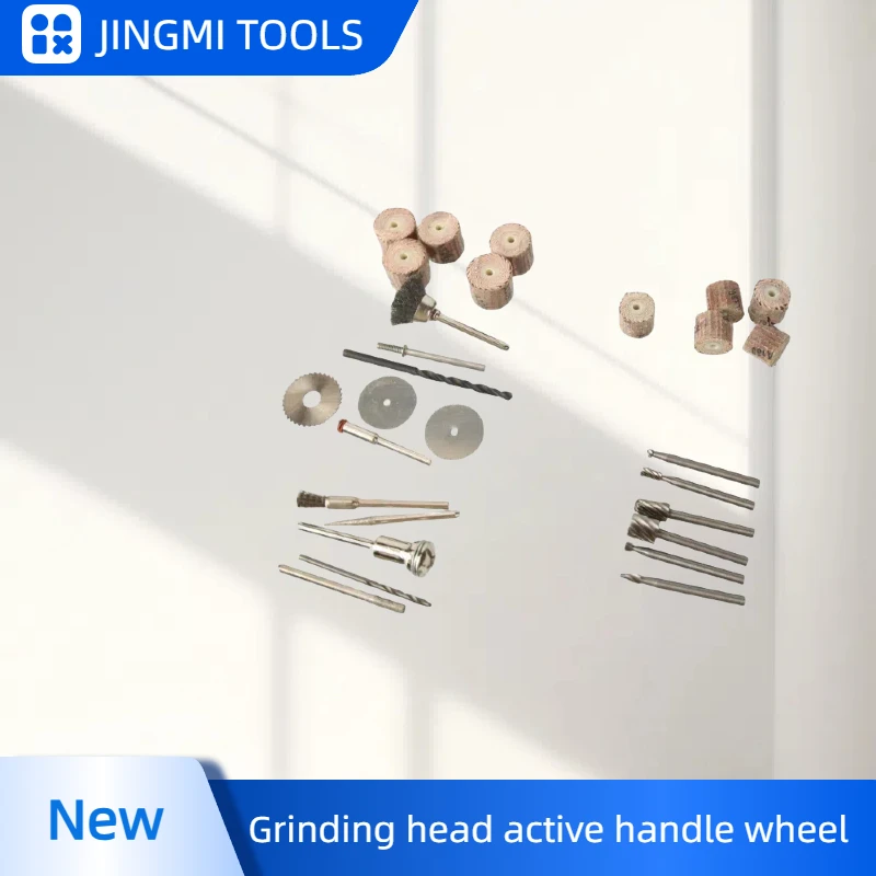 Деревообрабатывающий набор