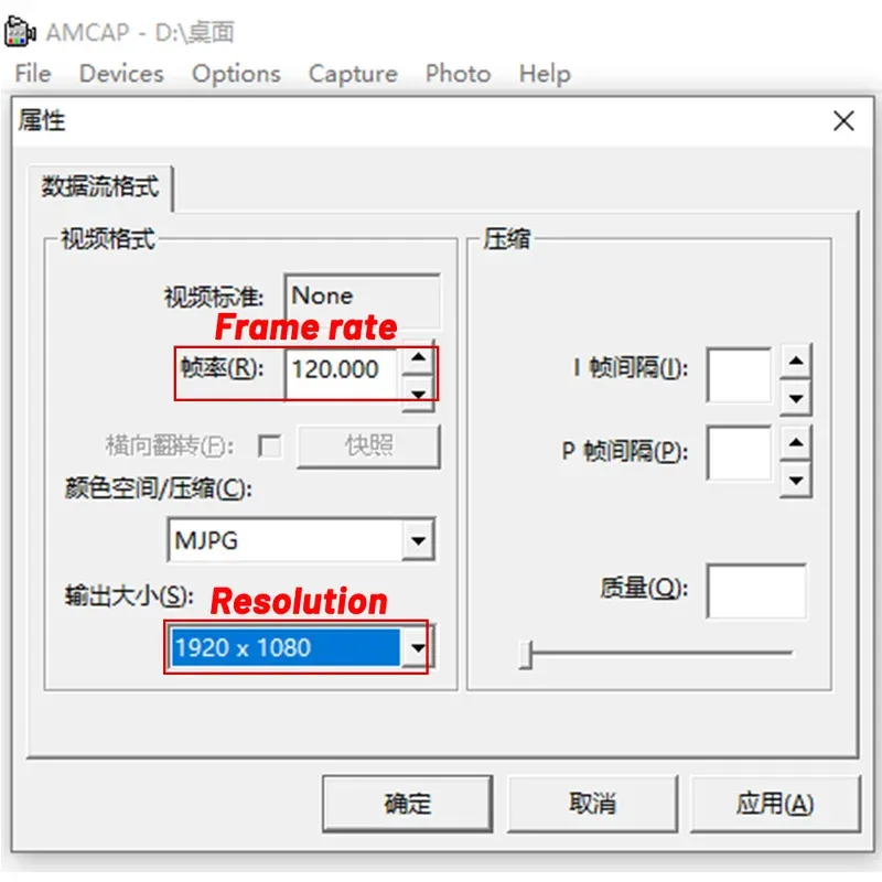 Высокоскоростная usb-камера 120 кадров в секунду - Фотография_5
