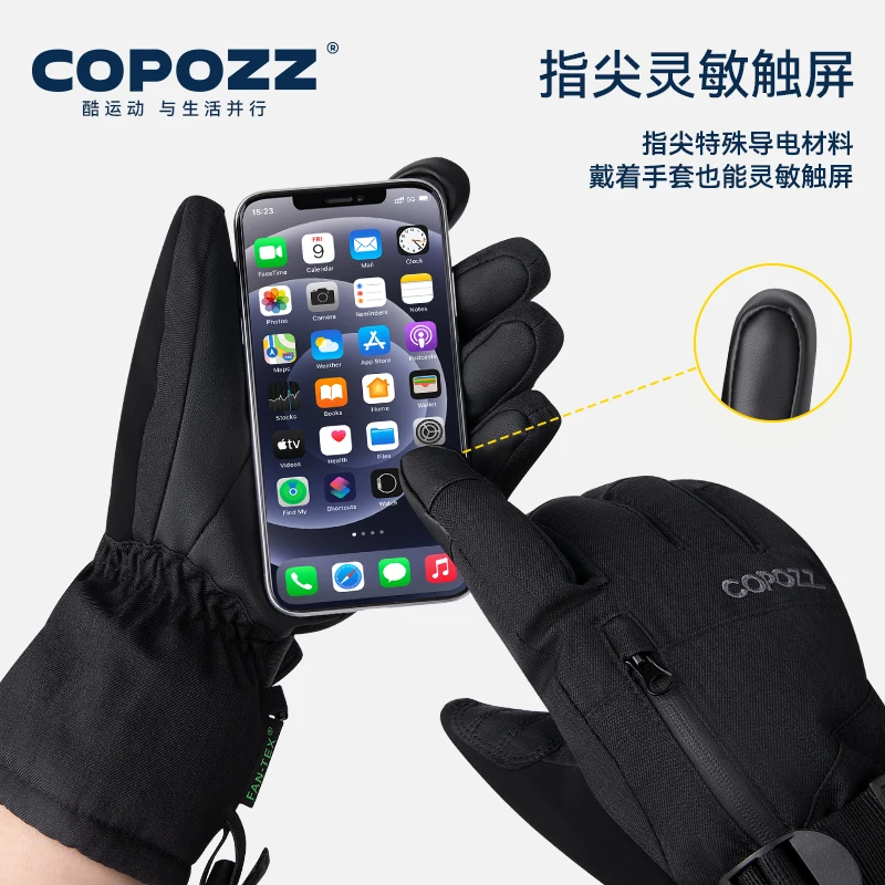 Copozz унисекс лыжные перчатки-30 - Фотография_5