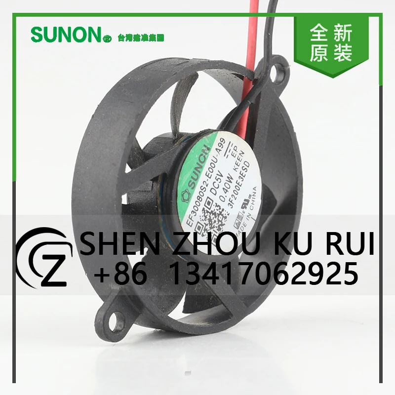 Новый оригинальный sunon 12 в 24 в 48 в постоянного тока 5 в 0