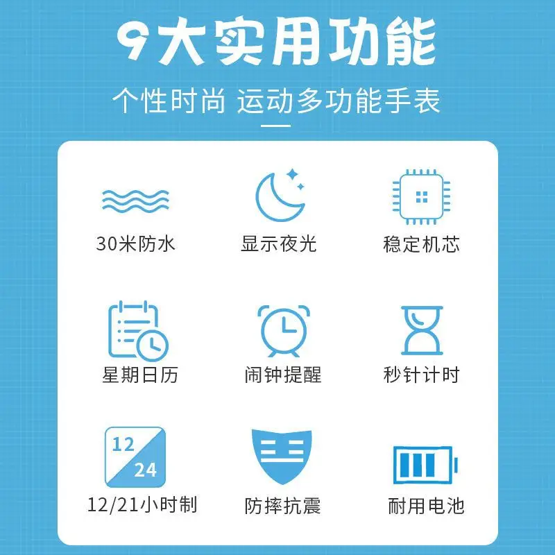 Анимационные электронные часы для мужчин-подростков - Фотография_6