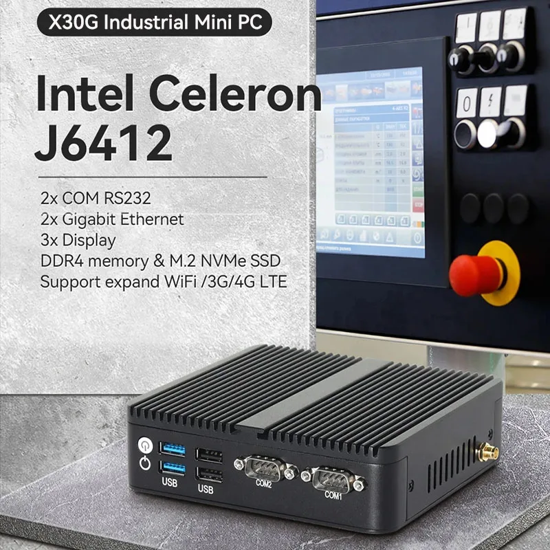 Промышленный мини-пк helorpc 2lan2com
