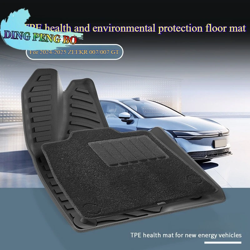 Zeekr 007/007 gt черный tpe автомобильный - Фотография_2