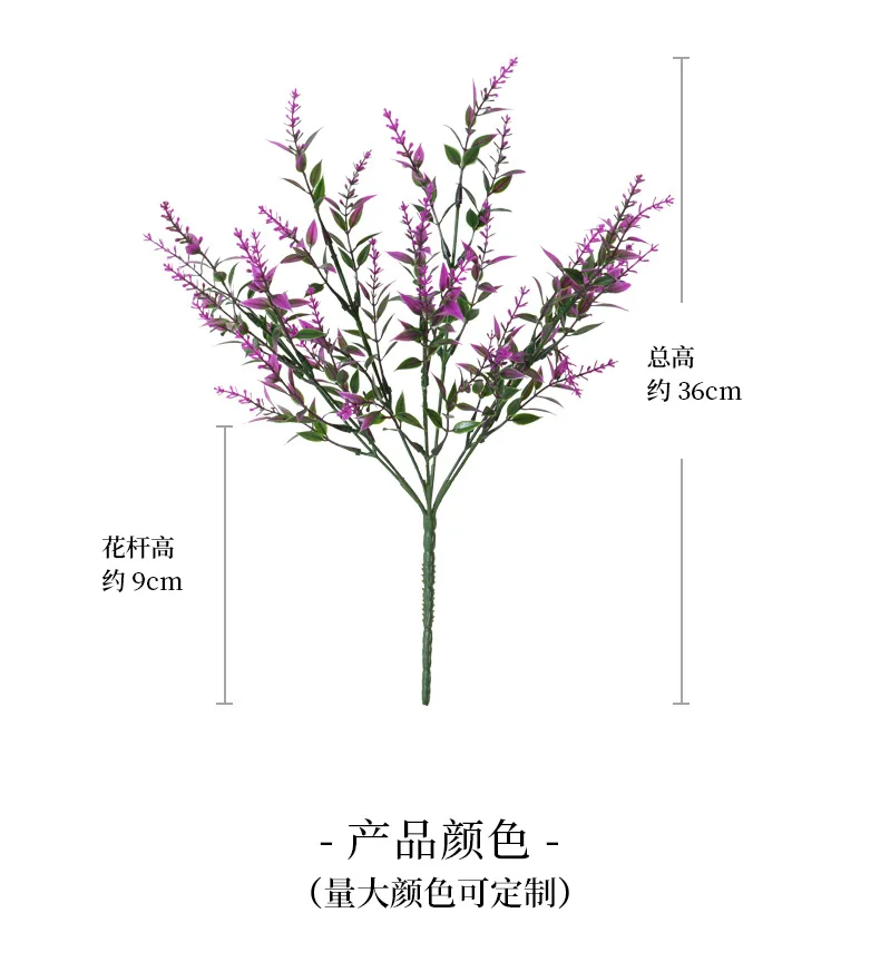 Имитация цветка, 7 вилок, лаванда, - Фотография_6