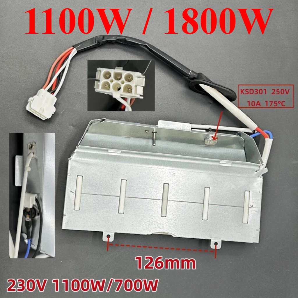Новый подходит для обогрева gdne7-01 gdne9-636 - Фотография_2