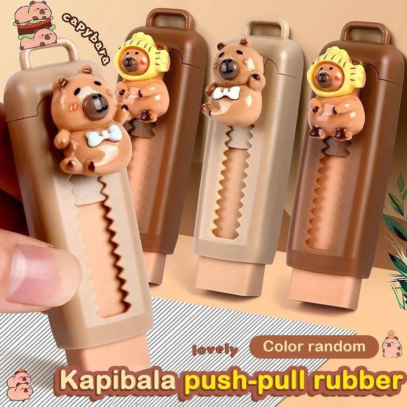Новый ластик kapibala push pull capybara - Фотография_2
