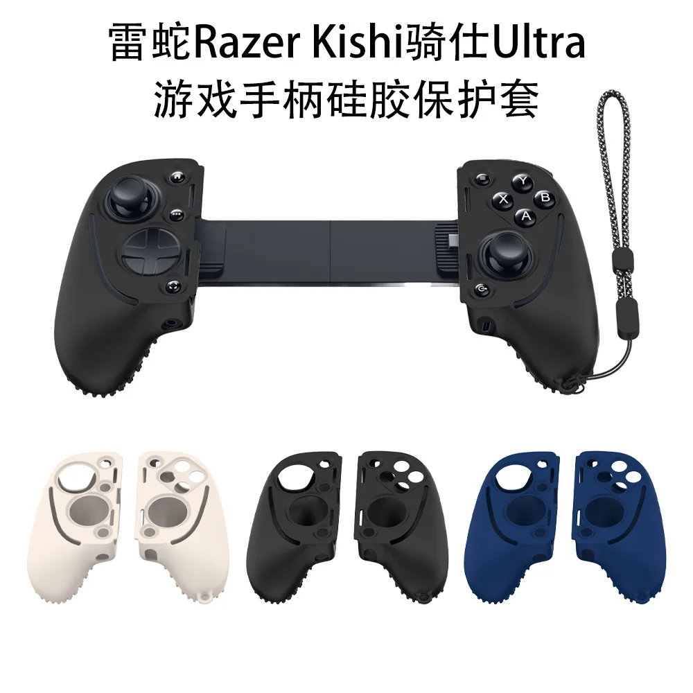 For razer kishi ultra gaming controller - Фотография_2