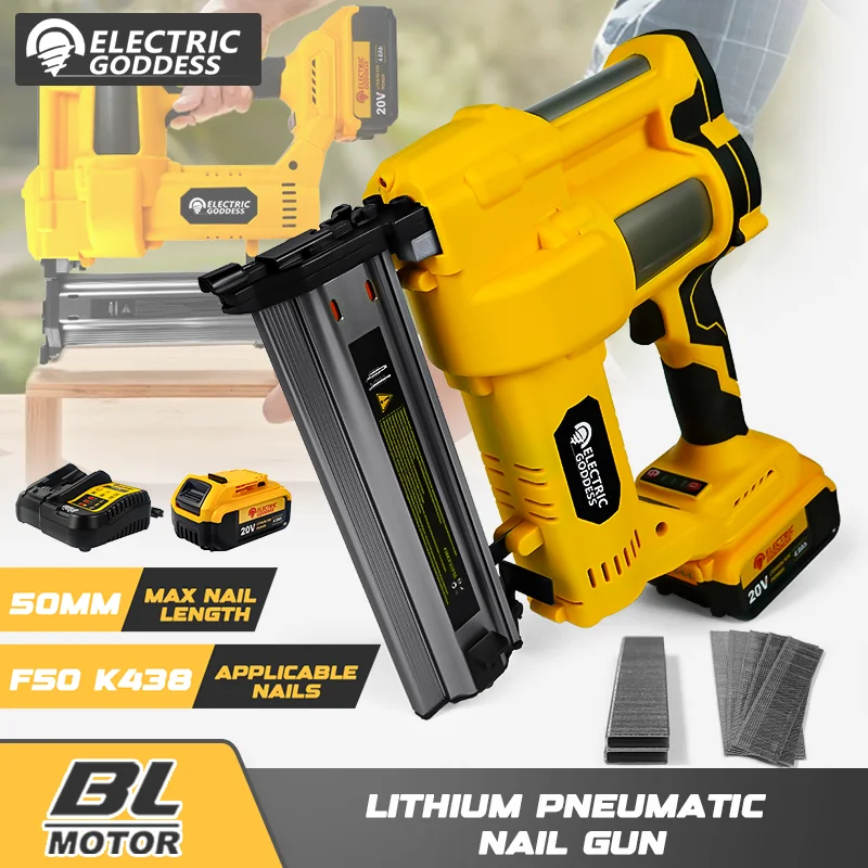 Бесщеточный электрический пистолет для ногтей брэда 0-50 мм