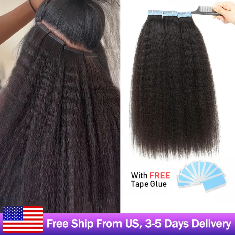 Кудрявые прямые накладные человеческие волосы mrshair для черных женщин