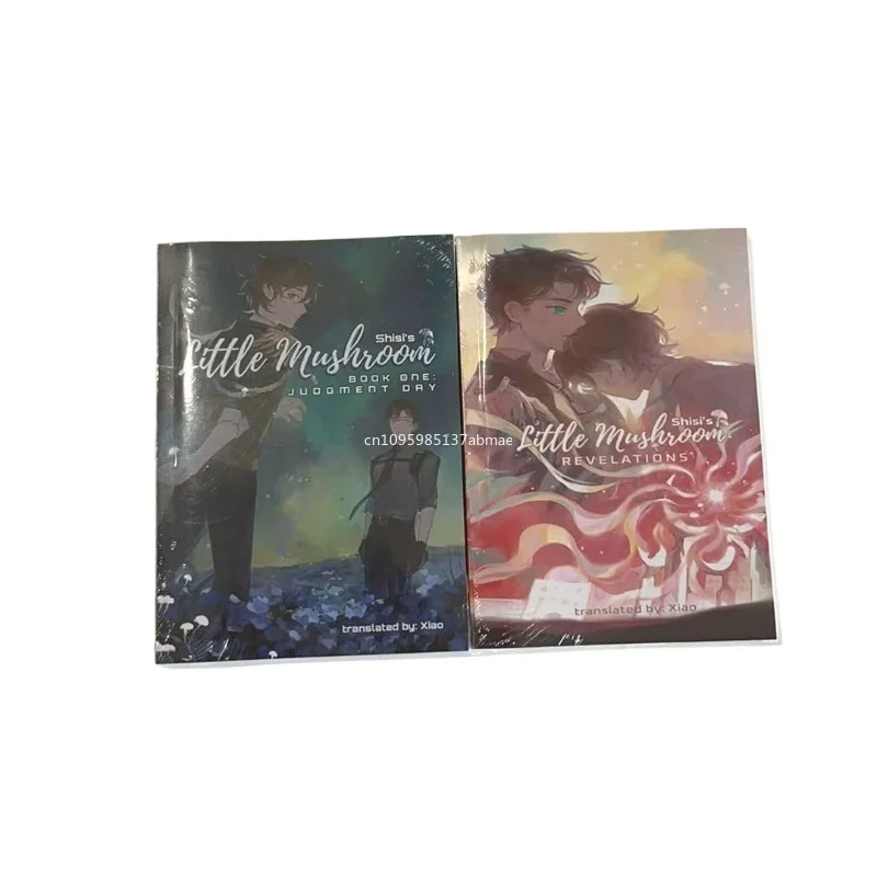 Маленький гриб: день судьи и обезьяний