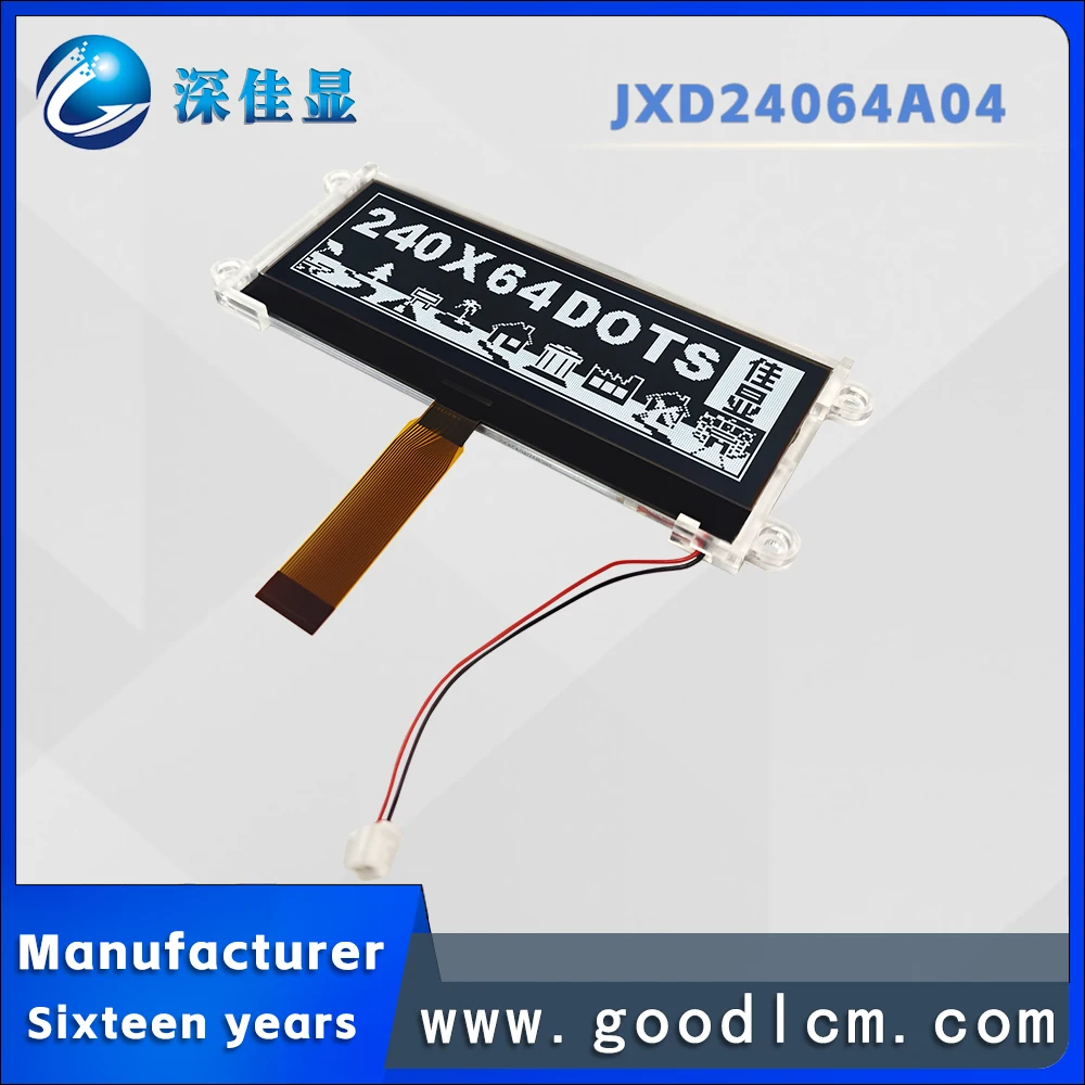 Точечный графический точечный жк-дисплей с подсветкой uc1608 - Фотография_4