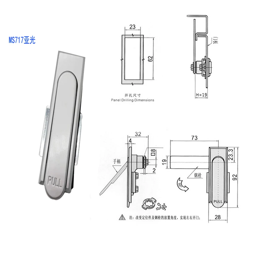 Дверной замок шкафа - Фотография_6