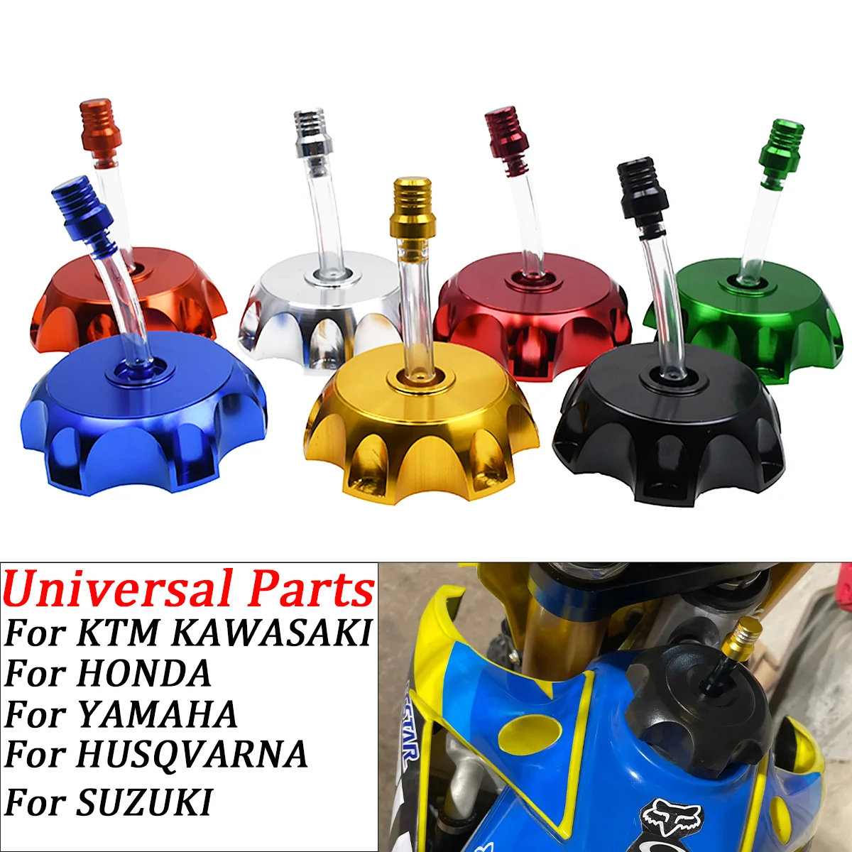 Мотоциклетная 50 мм алюминиевая