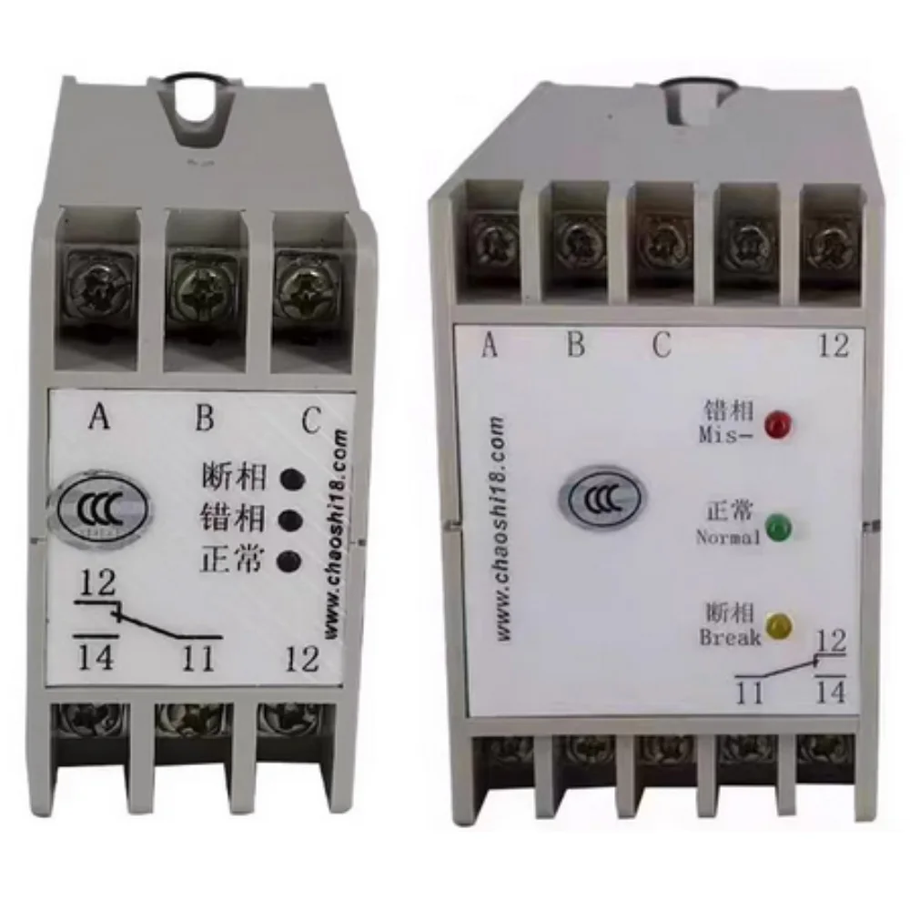 Реле timeout трехфазная защита