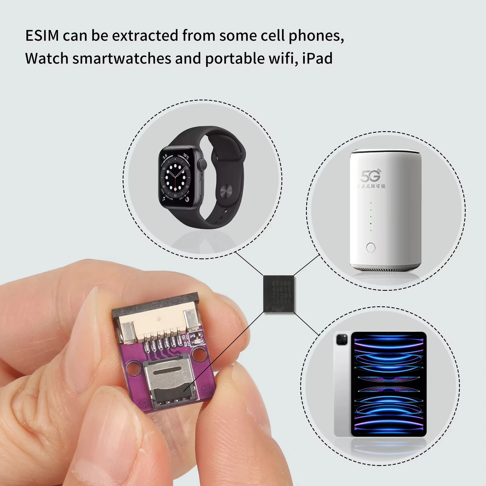 Кабель esim для печатной платы к адаптеру карты esim - Фотография_4