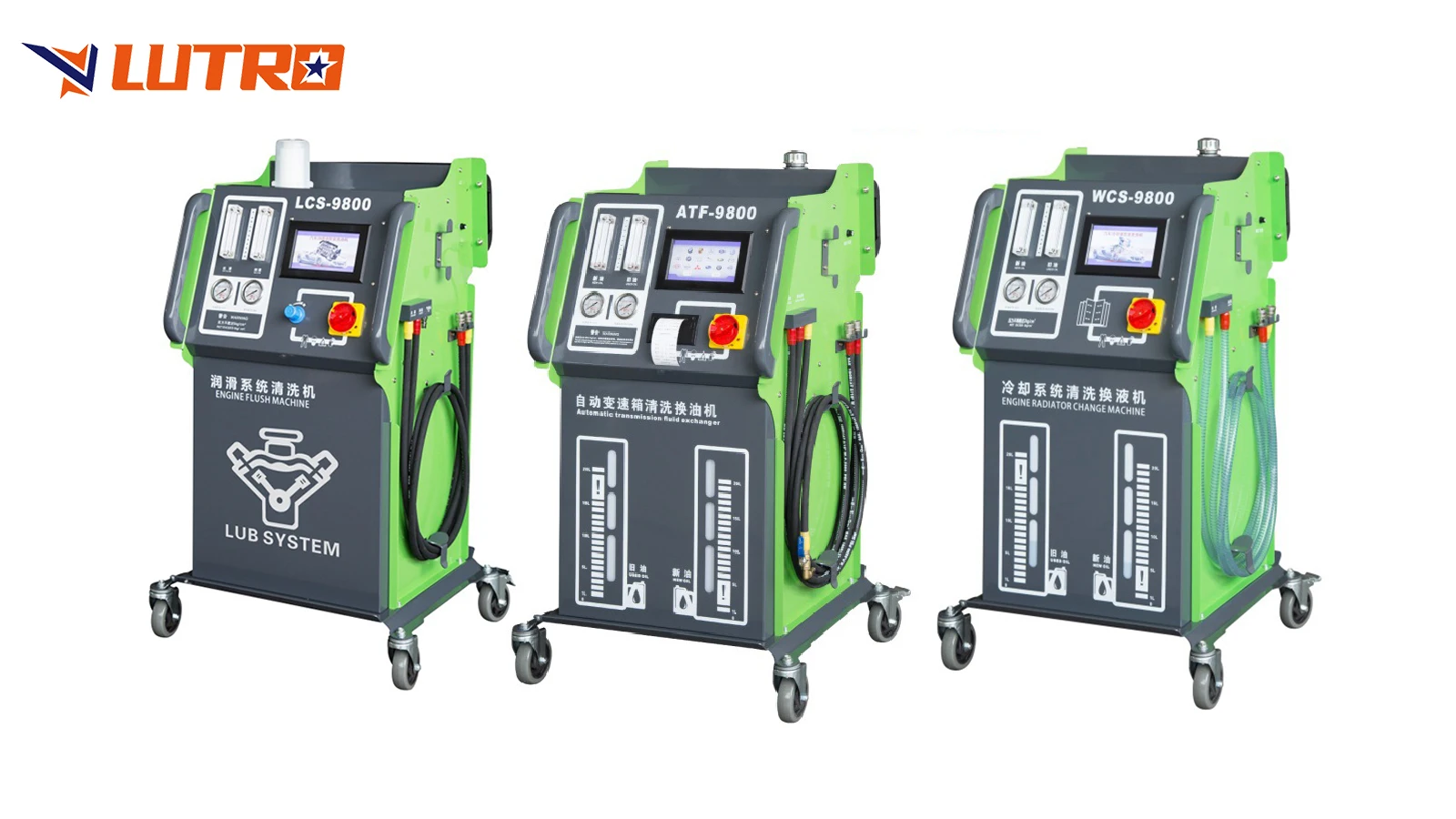 Atf-9800l автоматический трансмиссионный - Фотография_2