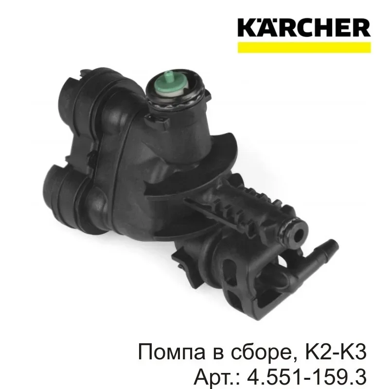 К2-к3. артикул no : 4 - Фотография_2