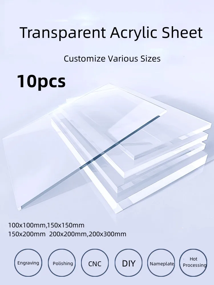 Прозрачных акриловых листов