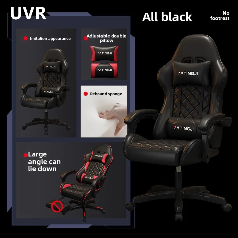 Эргономичный стул uvr - Фотография_2
