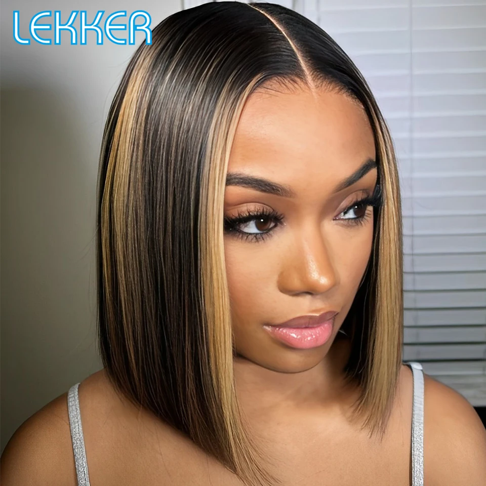 Lekker highlight brown short straight