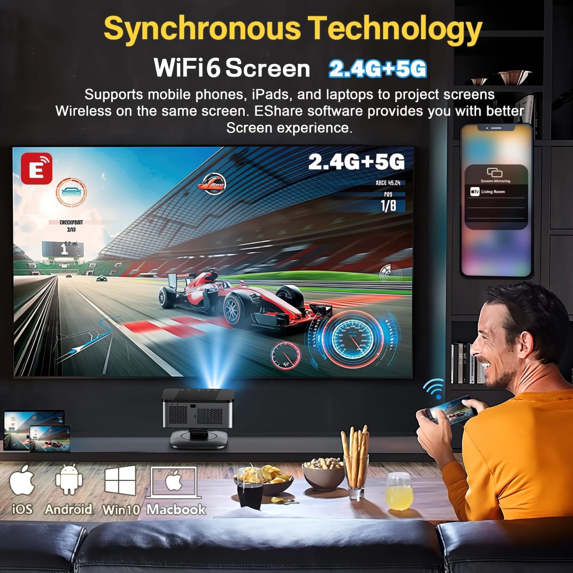 Лазерный проектор с фокусом tof 45000 люмен - Фотография_4