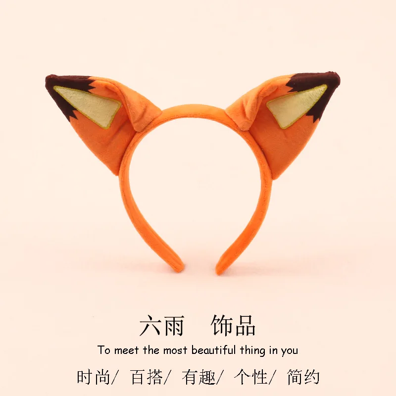 Повязка для волос zootopia - Фотография_2