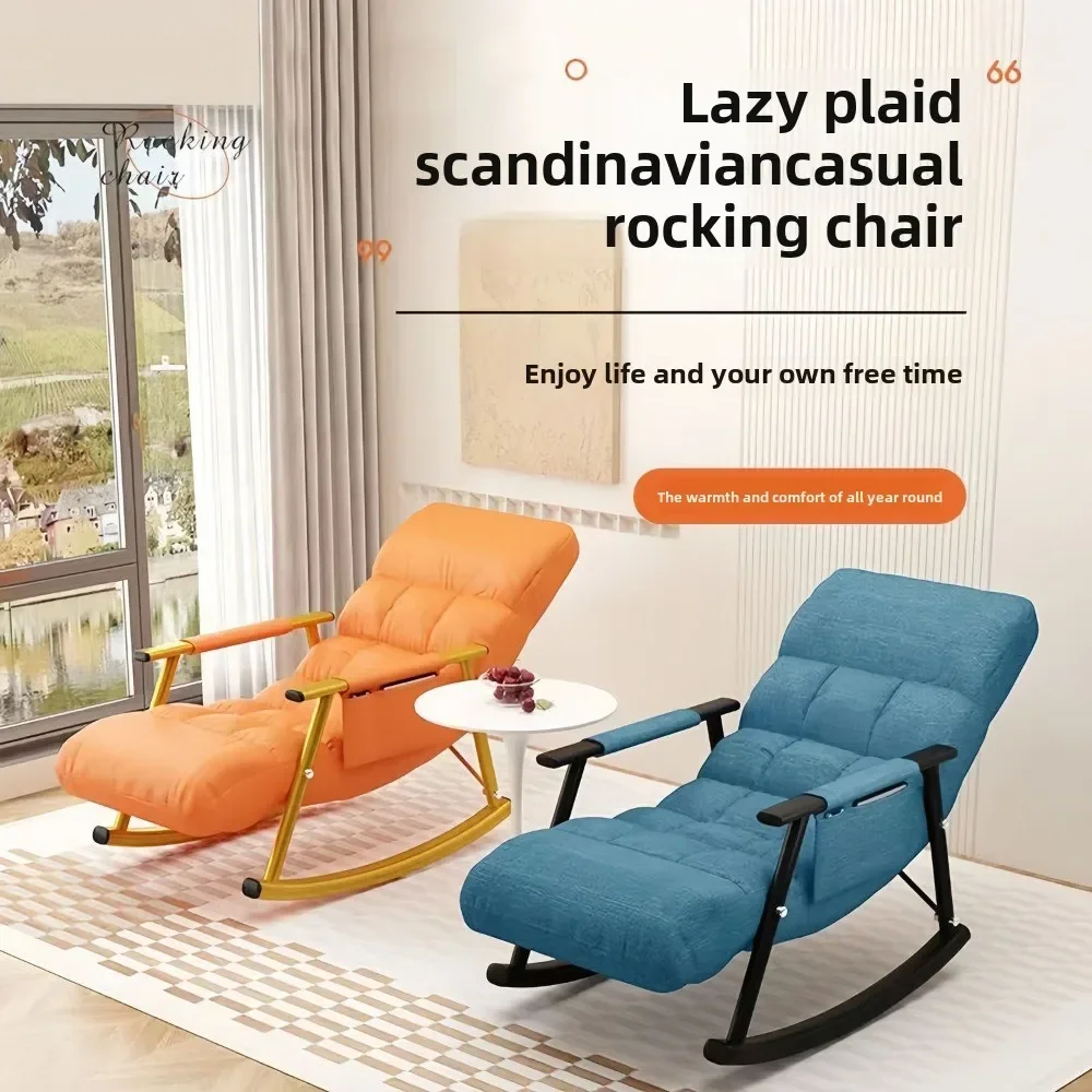 Ленивое кресло-диван - Фотография_3