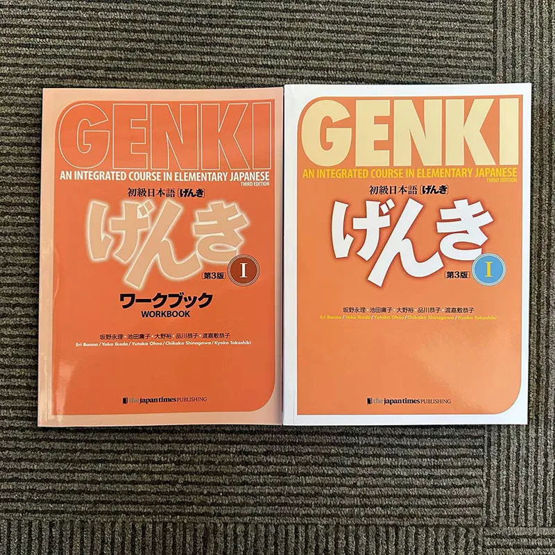 Genki 3-е издание учатся японский - Фотография_2