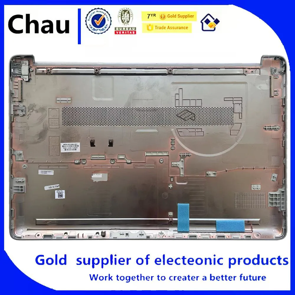 Новинка для ноутбука chau 15-dw 15s-du dy dr 250 255 g8 tpn-c139 - Фотография_5