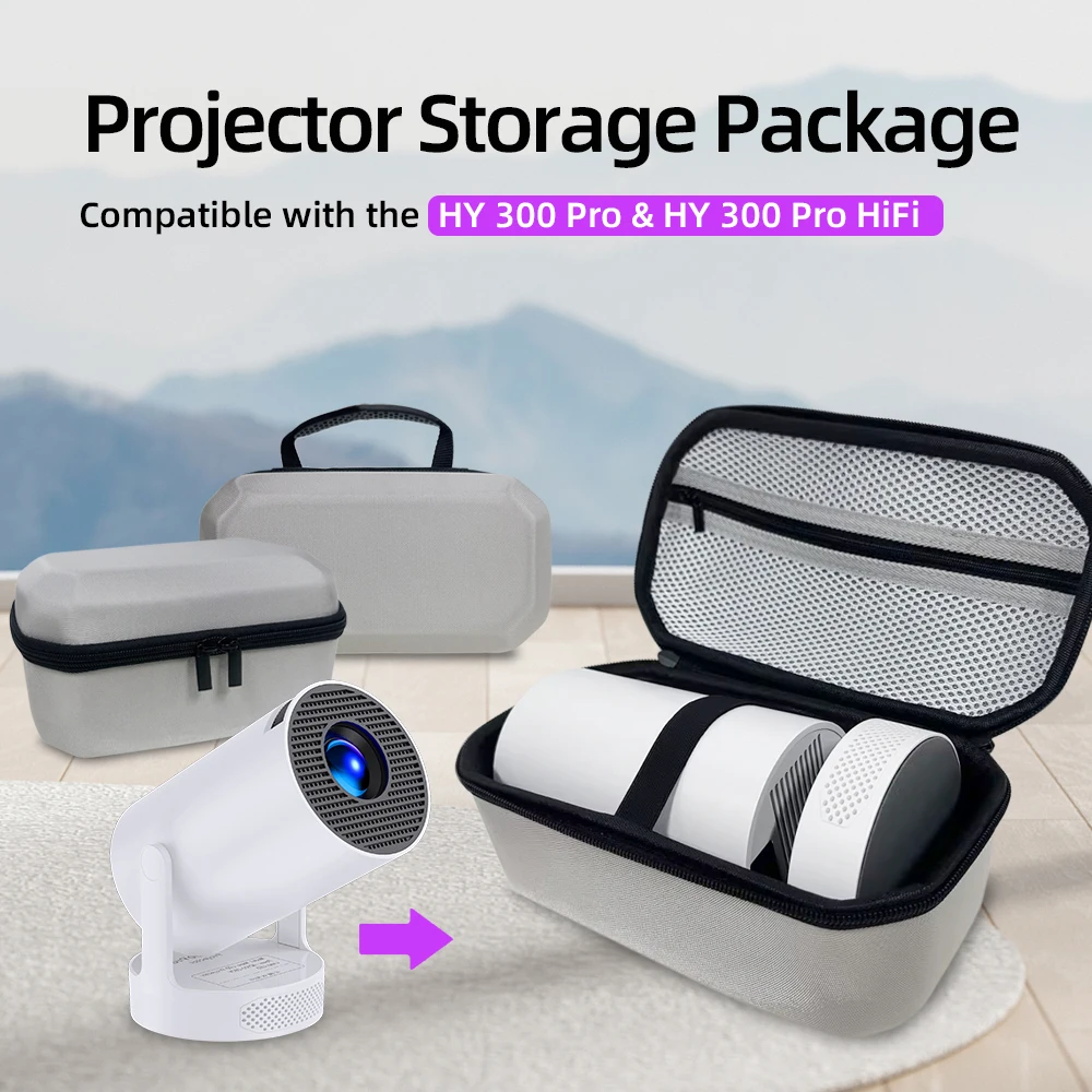 Сумка для хранения проектора velec