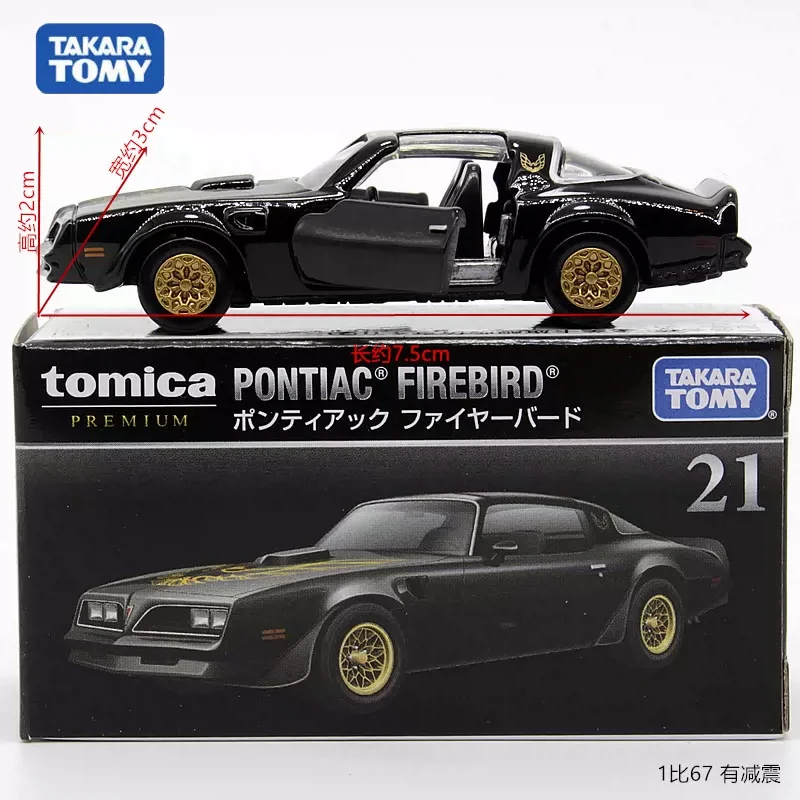 Оригинальный takara tomy tomica