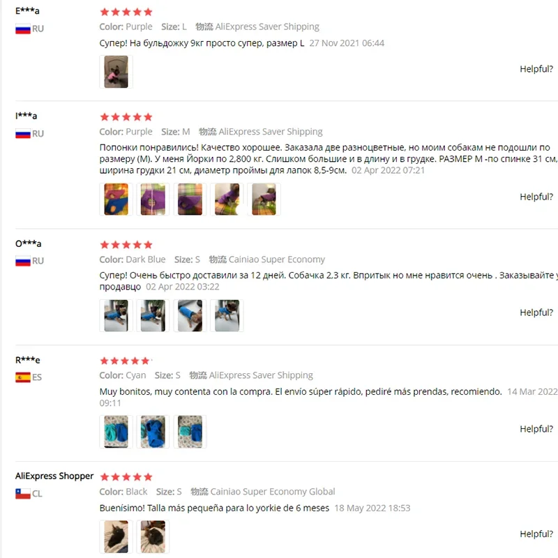 Теплая флисовая одежда для собак - Фотография_6