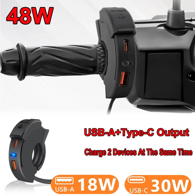 Мотоциклетное быстрое зарядное устройство usb