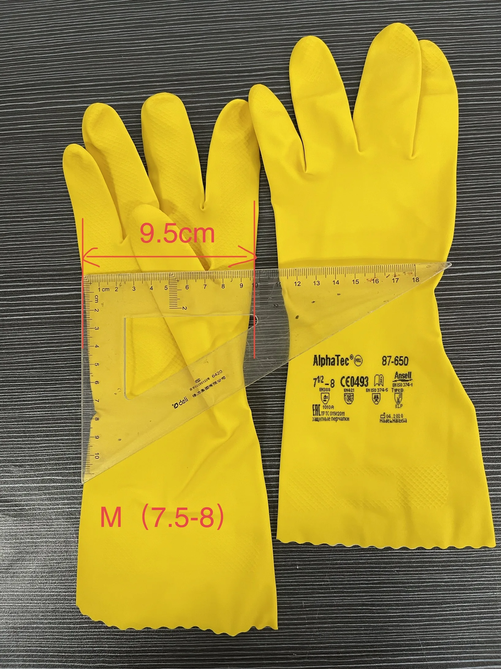 Ansell alphatec ®   87-650 1 пара - Фотография_5