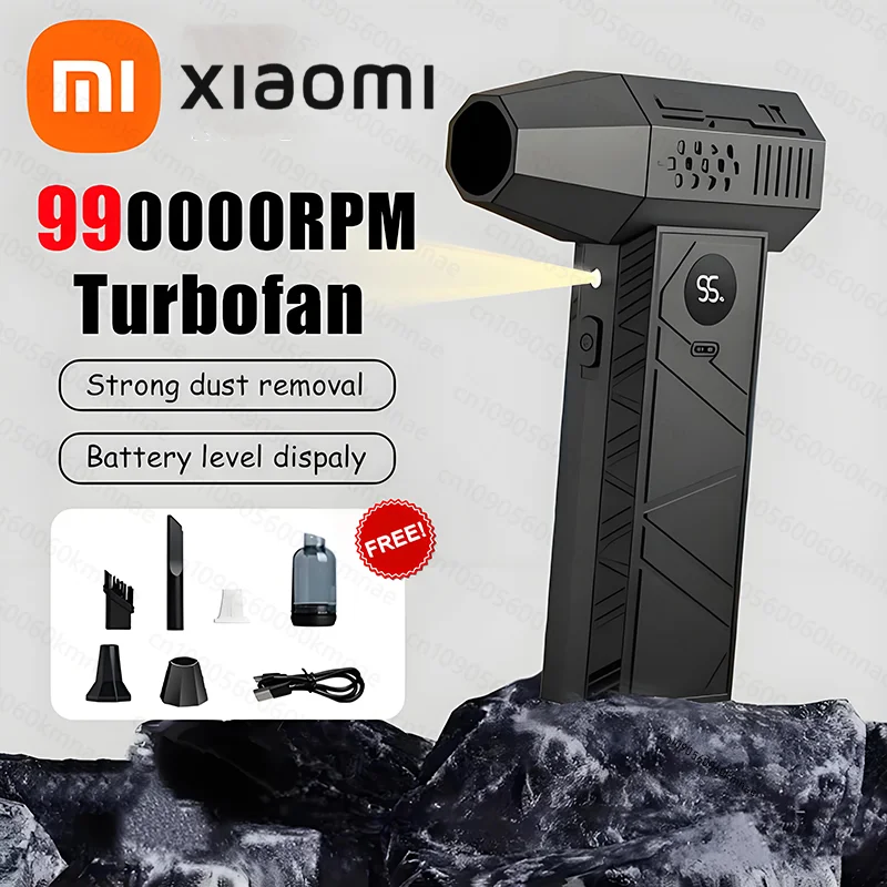 Turbo violent fan мощный воздуходувка