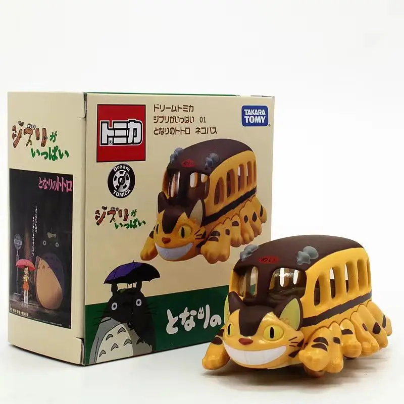 Takara tomy tom cat bus - Фотография_2