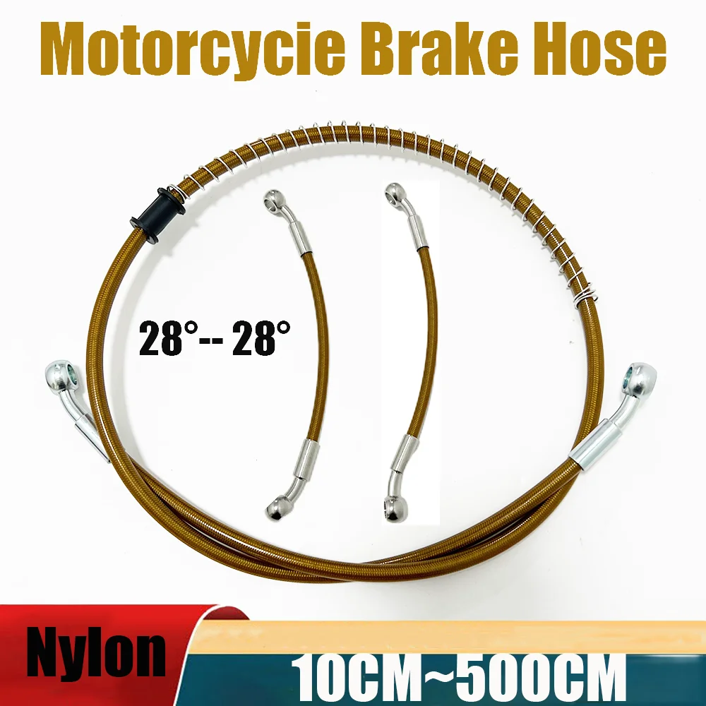 Нейлоновый мотоцикл m8 - Фотография_2