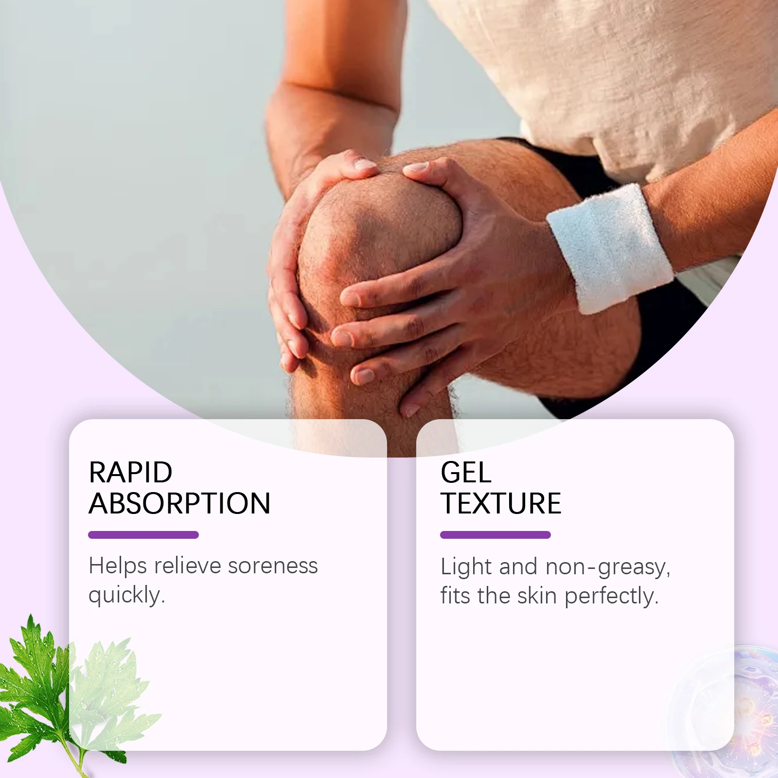 Успокаивающий гель для расслабления мышц - Фотография_3