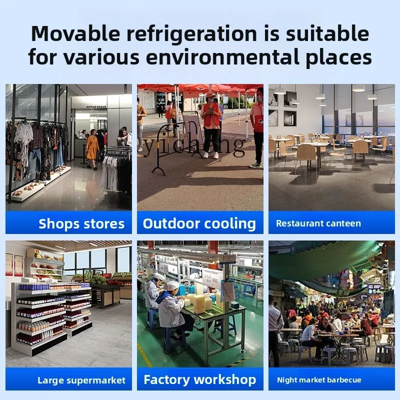 Zz промышленный охлаждающий вентилятор - Фотография_4