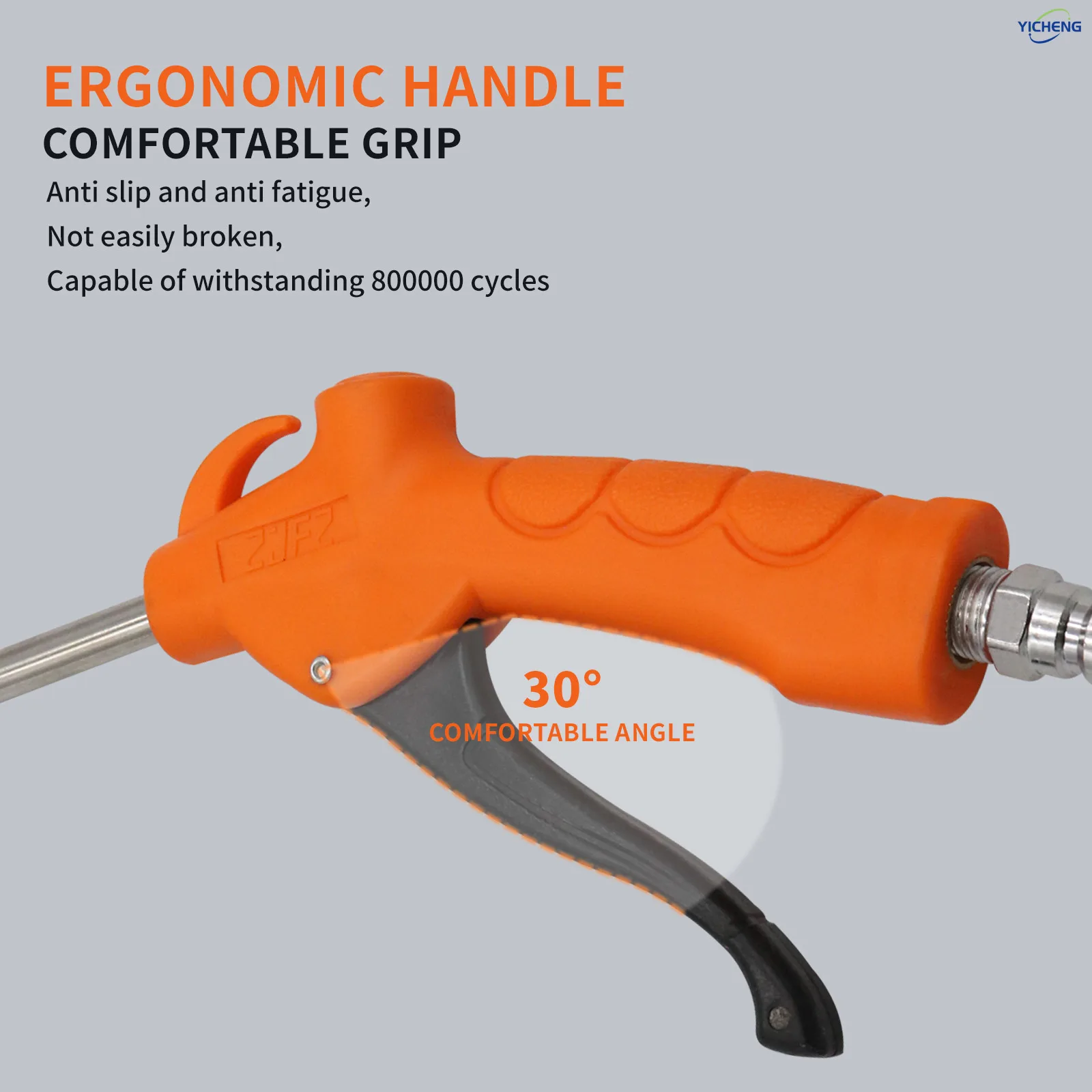 Промышленный продувочный пистолет - Фотография_3