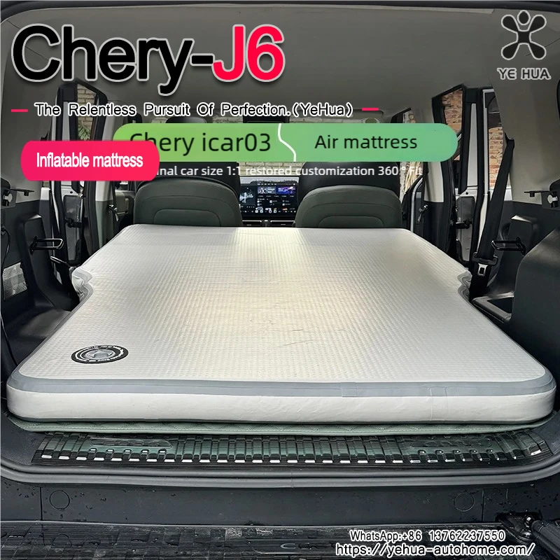 Для chery icar 03 03t jaecoo j6 - Фотография_2