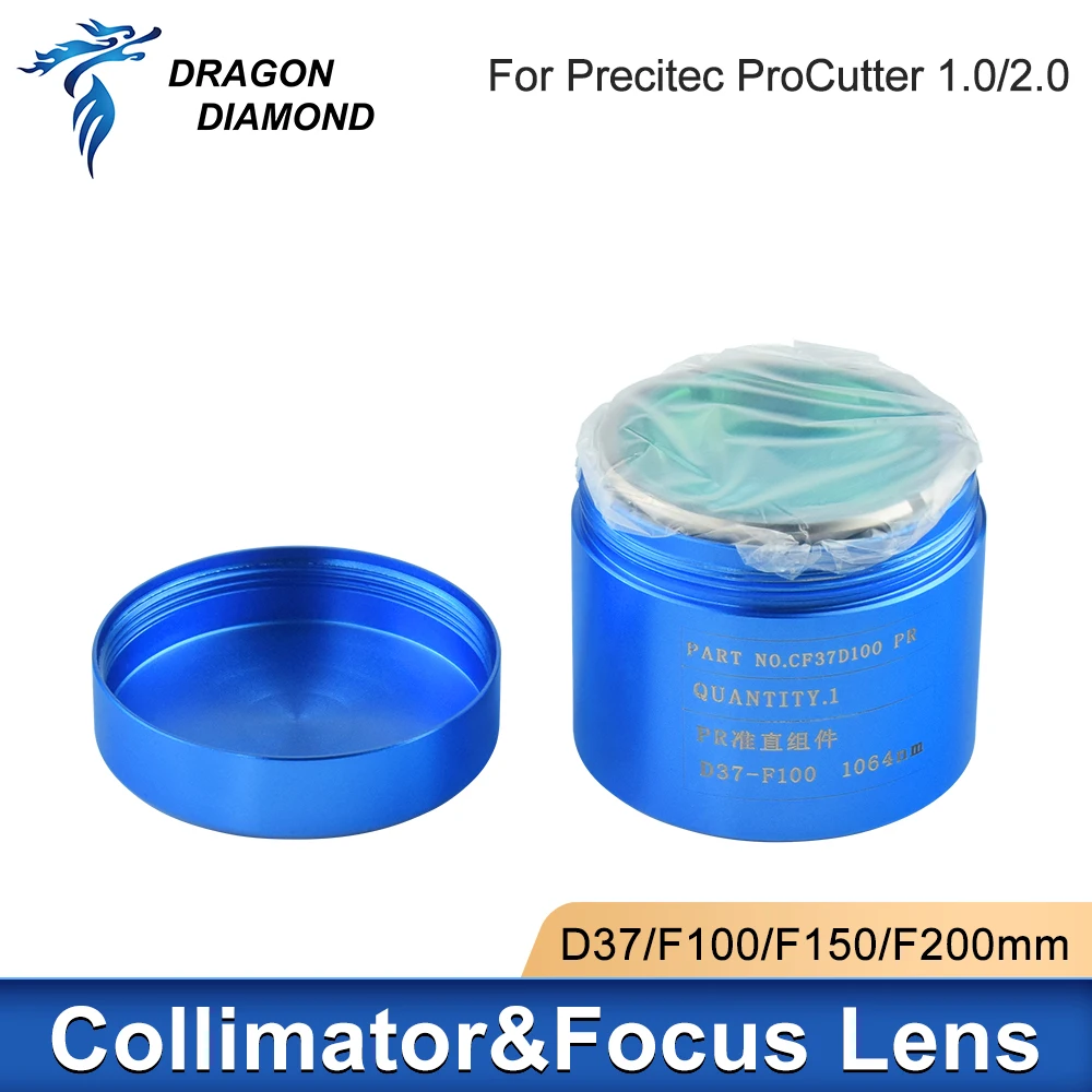 Фокусная и цветная линза для precitec procutter 1 - Фотография_4