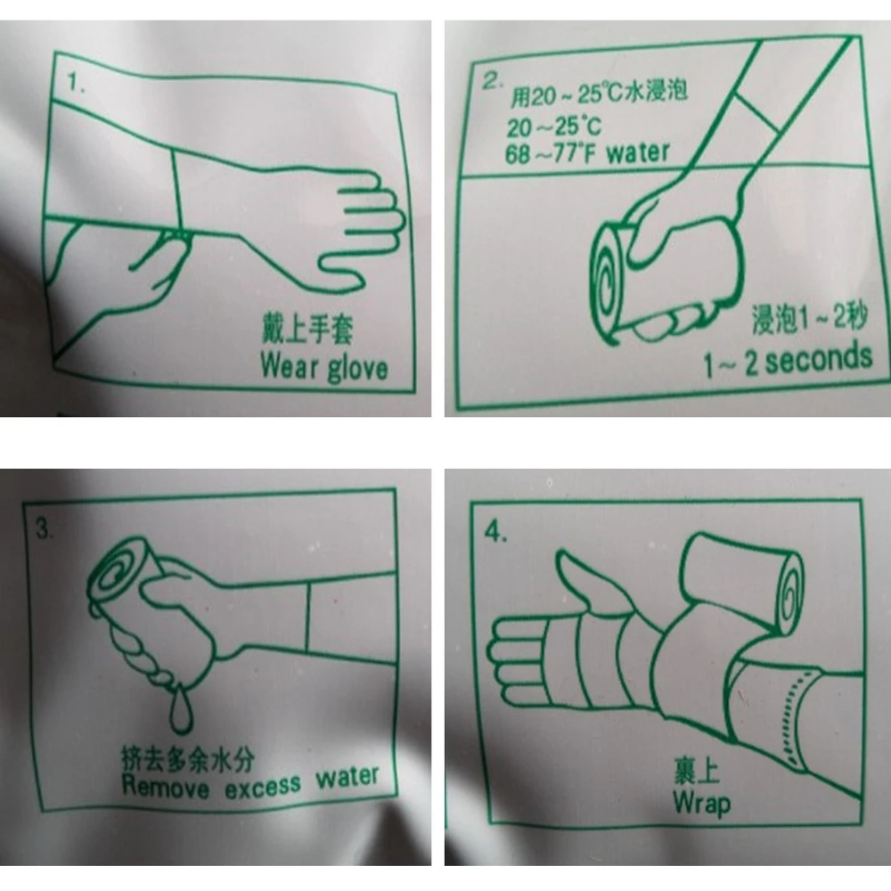 1 рулон полимерной шины - Фотография_3