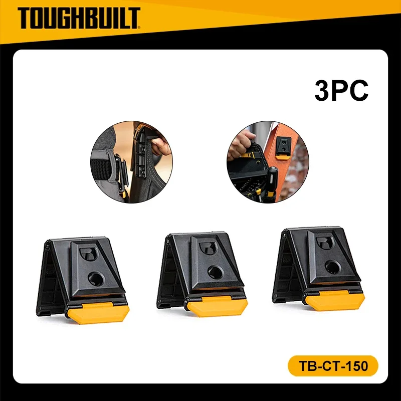 Toughbuilt tb-ct-150 ступицы cliptech для ремня 3 шт