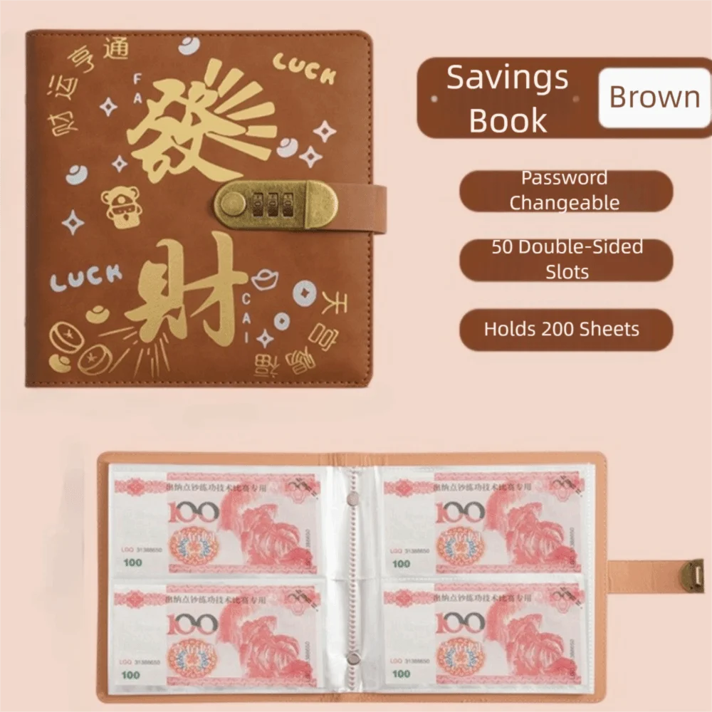 50 листов экономия денег переплет - Фотография_3