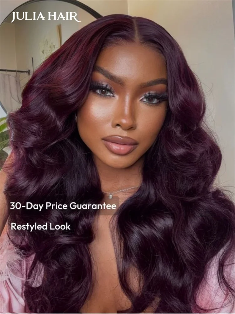 Julia hair burgundy plum layer - Фотография_6