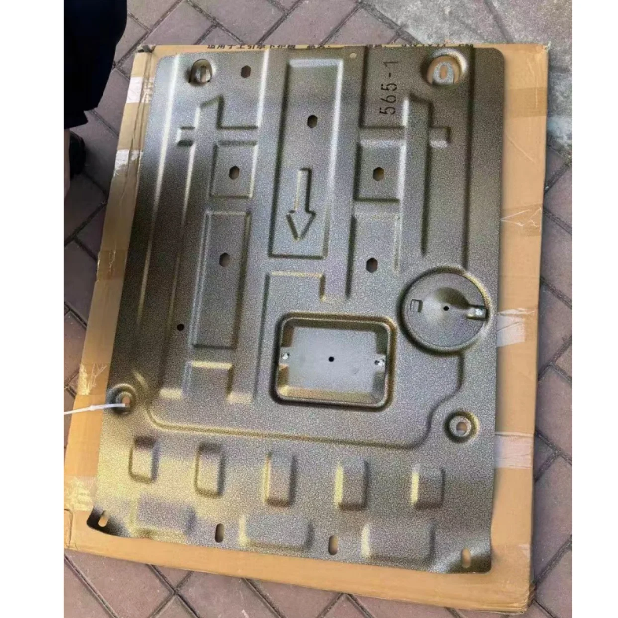 Двигатель byd qin l под защитной - Фотография_4