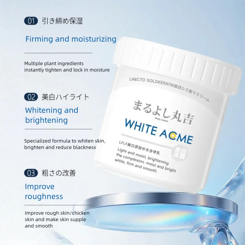 Maruzaki lflf, отбеливающий - Фотография_4